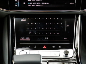 2018款55TFSI quattro 尊贵型 中控区