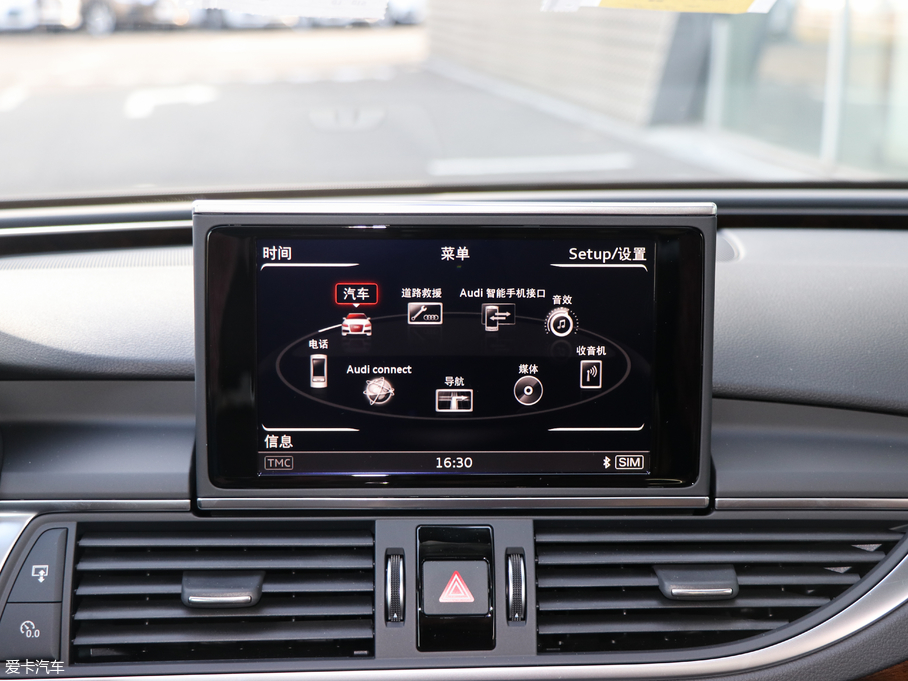 2018WA7 50 TFSI quattro m