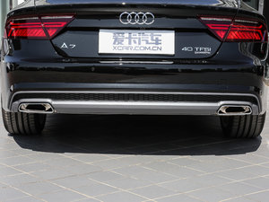 201840 TFSI quattro g Ś