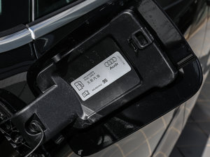 201840 TFSI quattro g ^