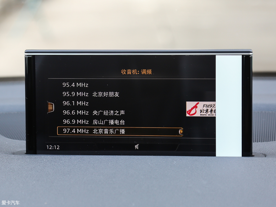 2018WQ7 45TFSI S line\