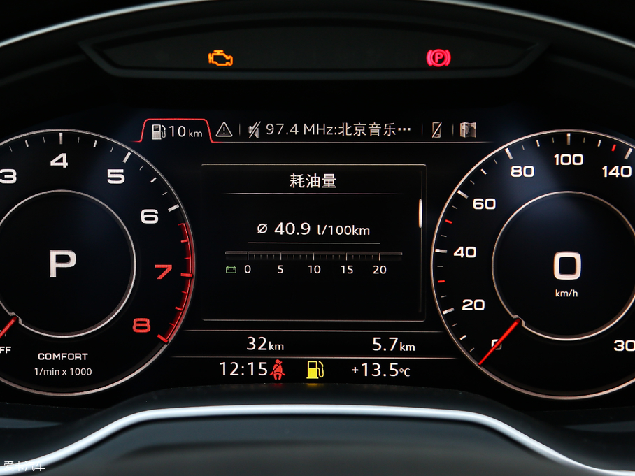 2018WQ7 45TFSI S line\(yn)