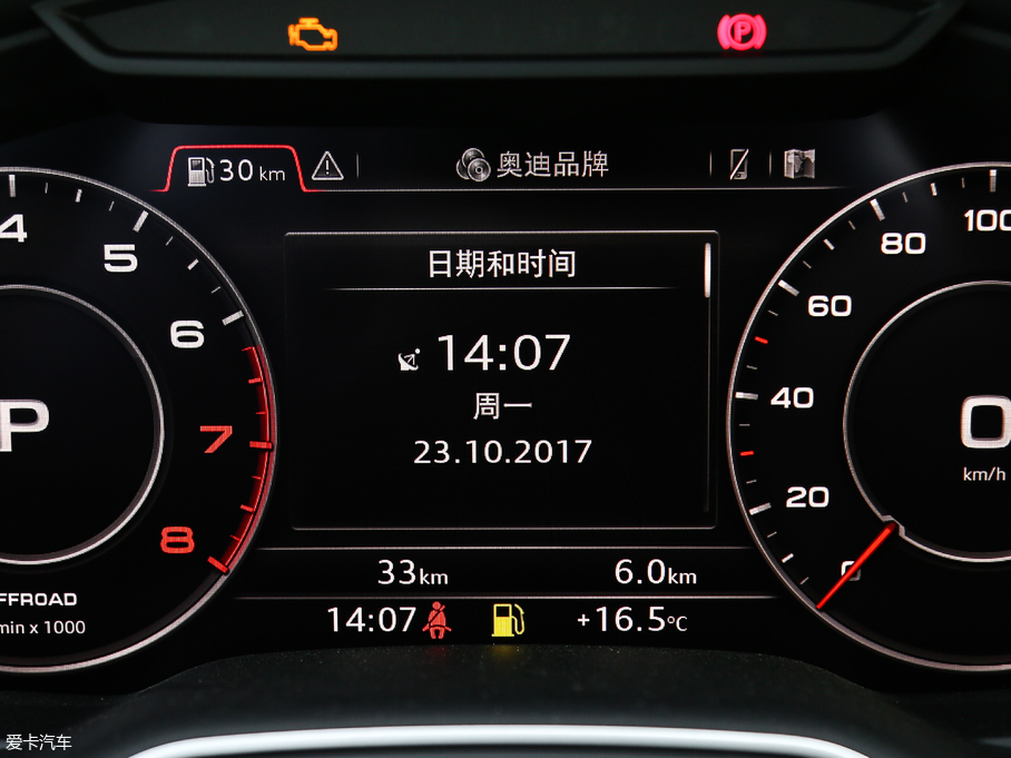 2018��?yu��n)W��Q7 45TFSI ���g(sh��)��