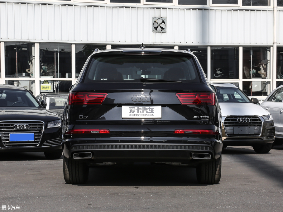 2018µQ7 45TFSI 