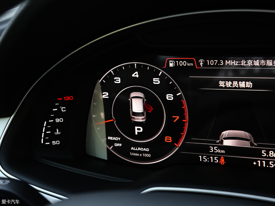 2018?yun)WQ7 45TFSI F