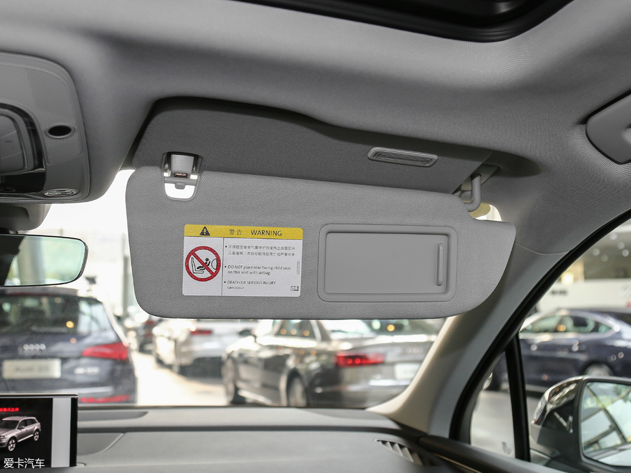 2018WQ7 40TFSI S line\