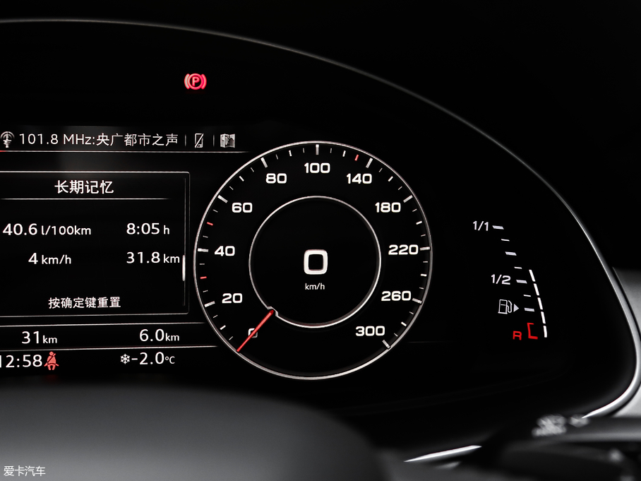 2018?yun)WQ7 40TFSI m