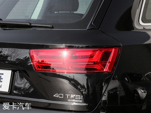 奧迪(進(jìn)口)2018款?yuàn)W迪Q7