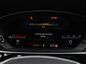 2021S8L 4.0TFSI quattro п؅^