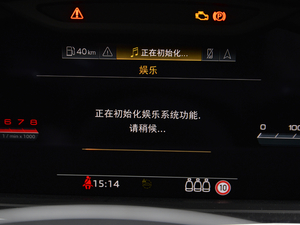 2021S8L 4.0TFSI quattro п؅^