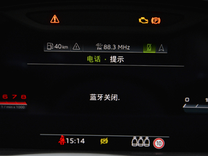 2021S8L 4.0TFSI quattro п؅^