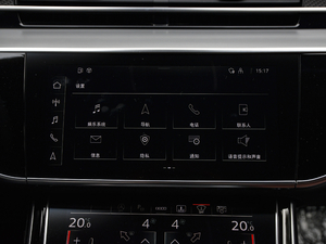 2021S8L 4.0TFSI quattro п؅^