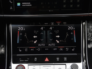 2021S8L 4.0TFSI quattro {{