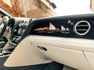 2019Mulliner Pearl of the Gulf g