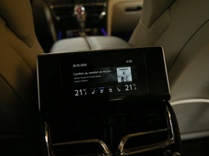 20206.0T W12 (bio)(zhn) 