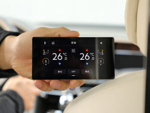 20206.0T W12 (bio)(zhn) п؅^(q)