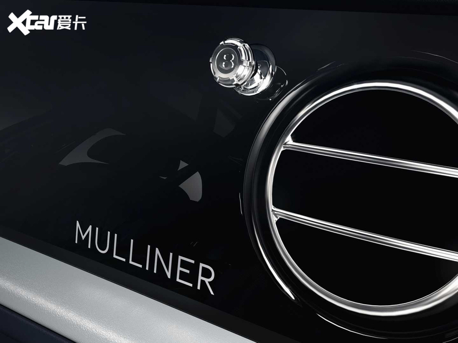 2020��Ľ�� 6.75 Edition