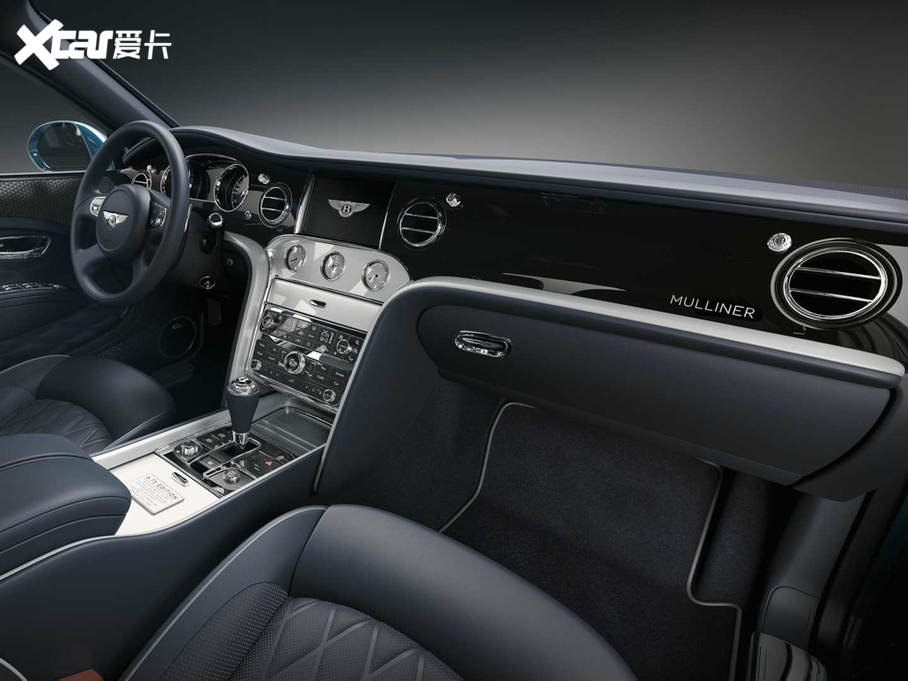 2020��Ľ�� 6.75 Edition