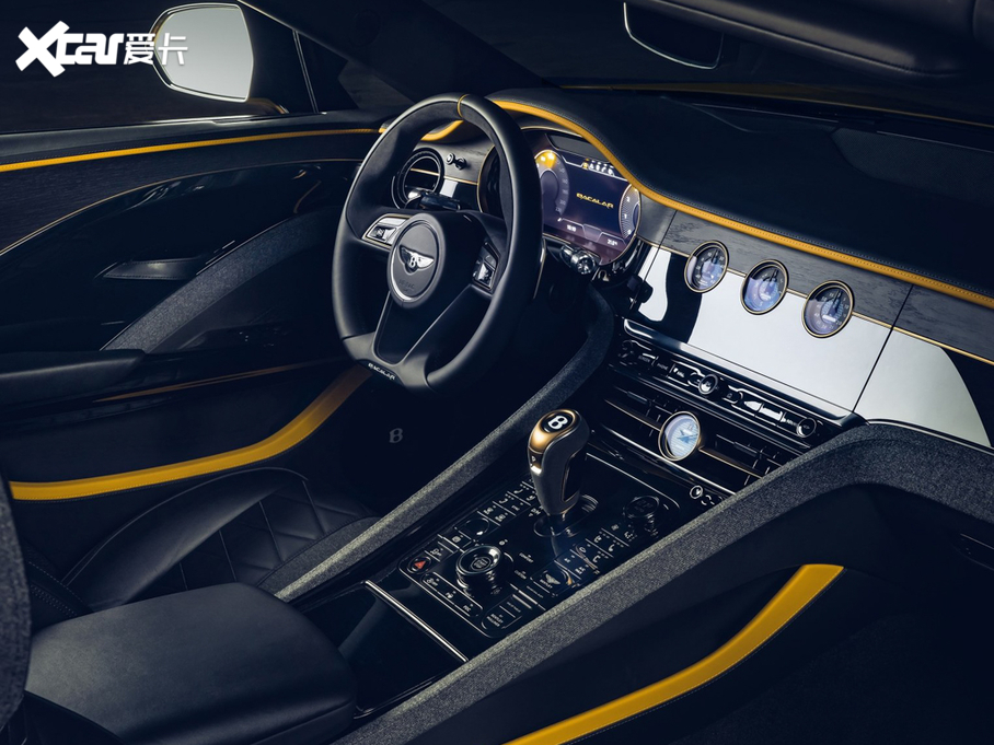 2020��Bacalar ������