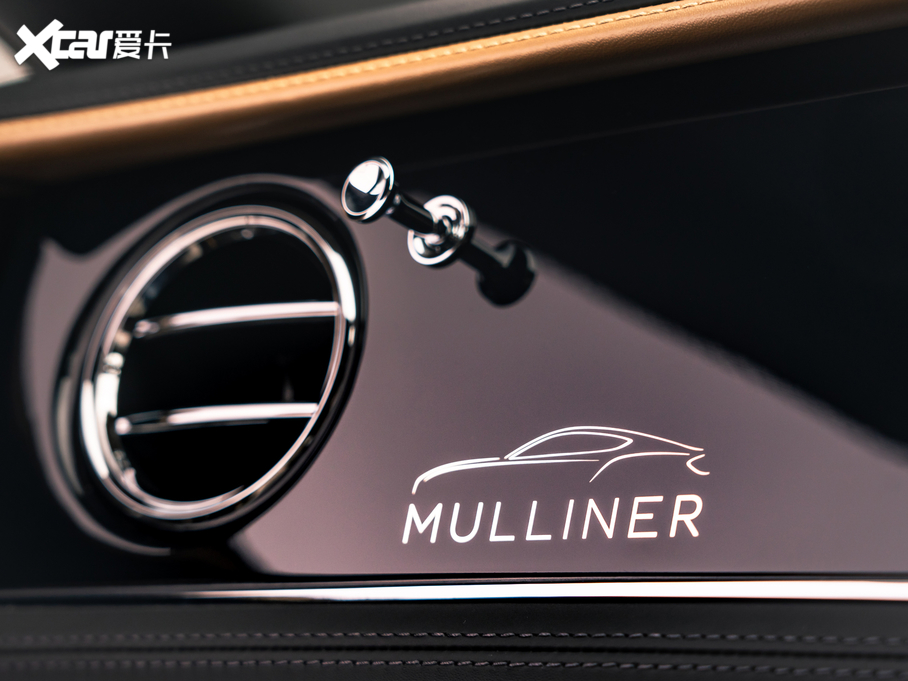 2020W GT Mulliner