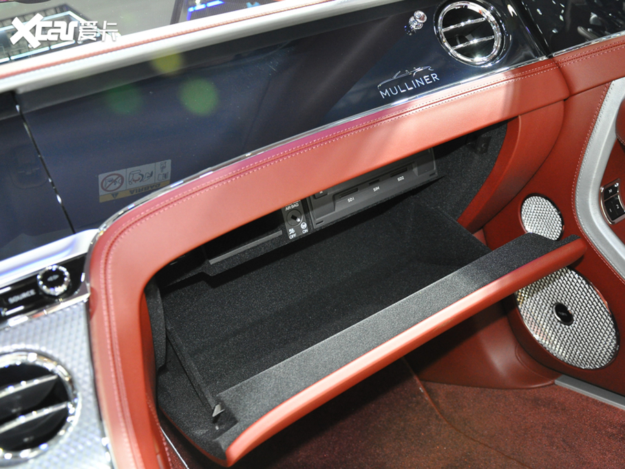 2020W GT Mulliner Convertible