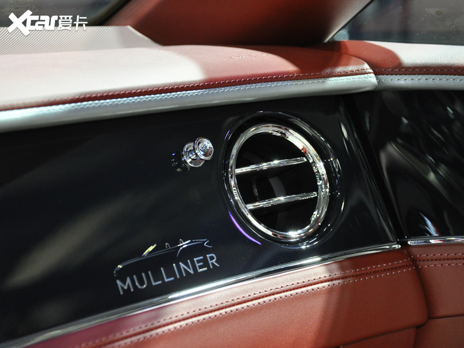 2020ŷ½ GT Mulliner Convertible