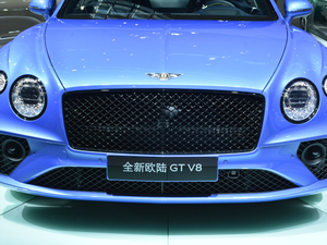 【2020款欧陆 4.0t gt v8图片】_外观图片-爱卡汽车