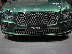 20204.0T GT V8 (x)(ji)^