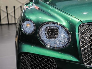 20214.0T V8 (x)(ji)^