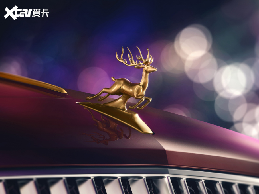 2021wY Reindeer Eight