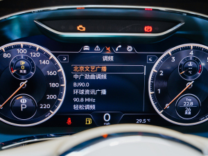 20224.0T V8 ˜ʰ п؅^