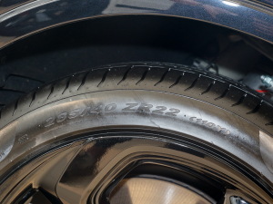 20224.0T V8 S ݆̥ߴ