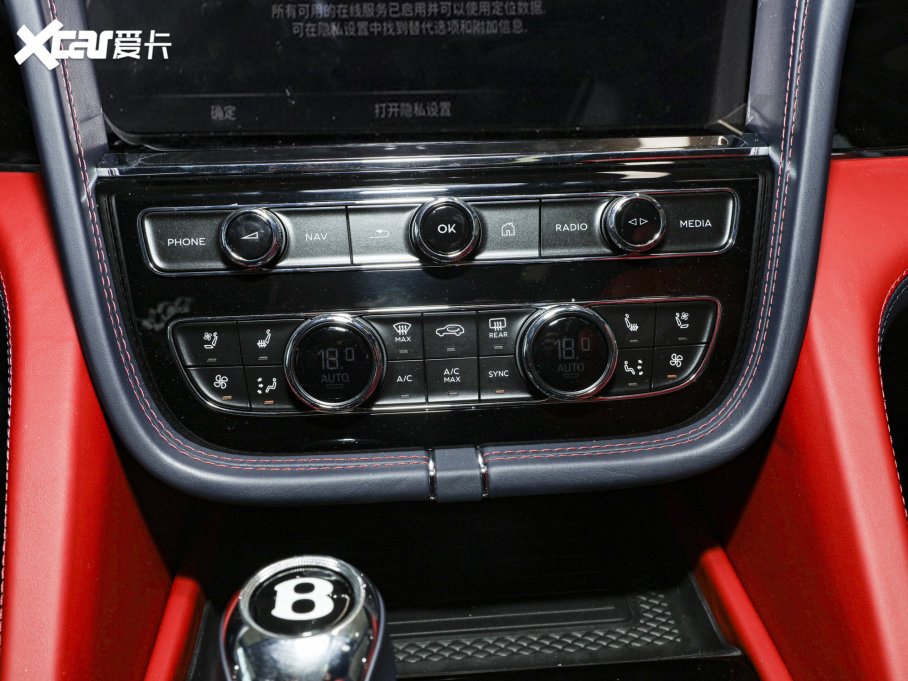 2023Խ 4.0T V8 L(zhng)S