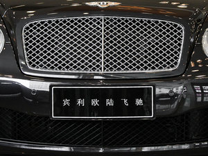 2010Flying Spur  оW