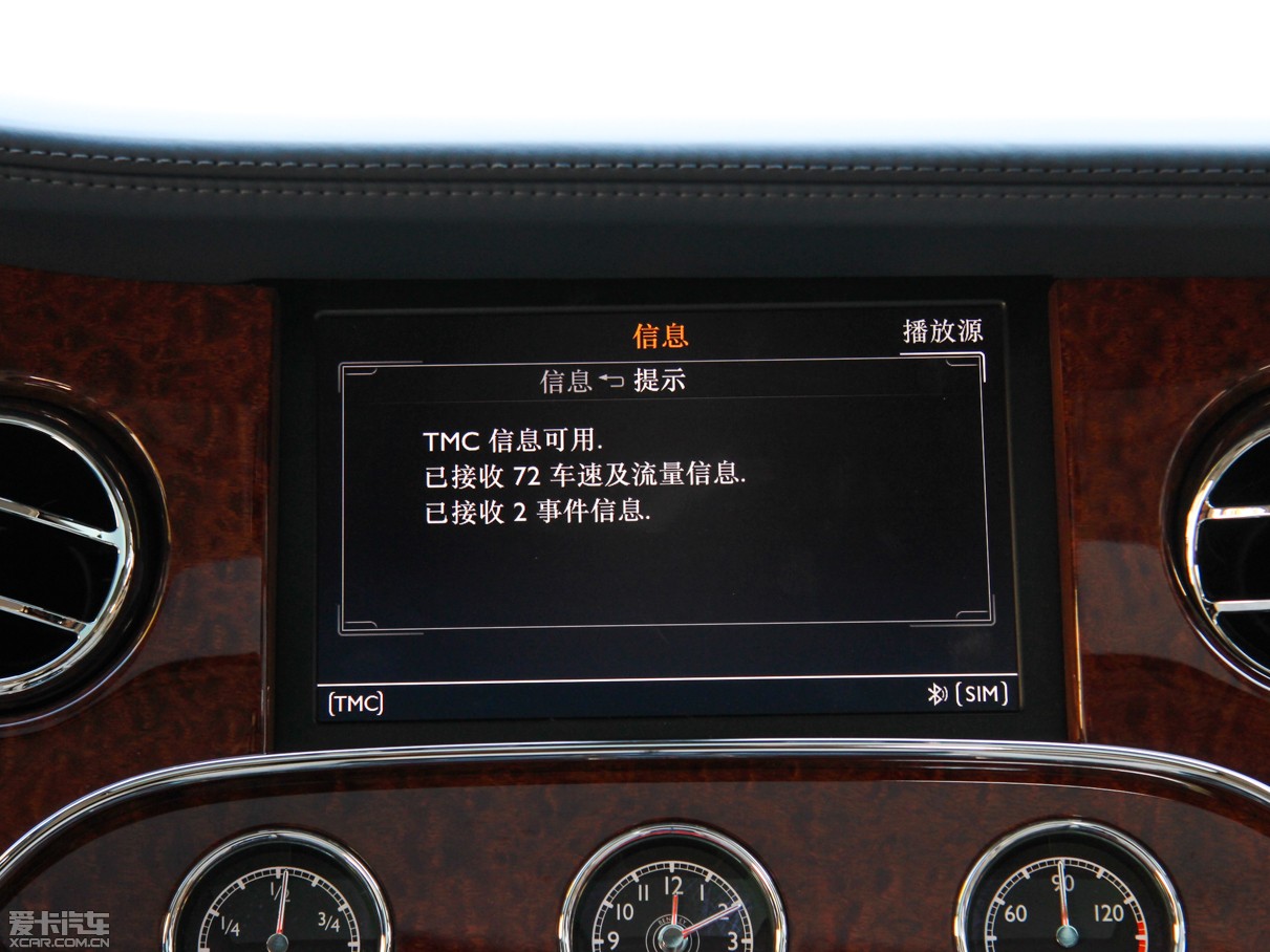 2013Ľ 6.8T Mulliner؄e