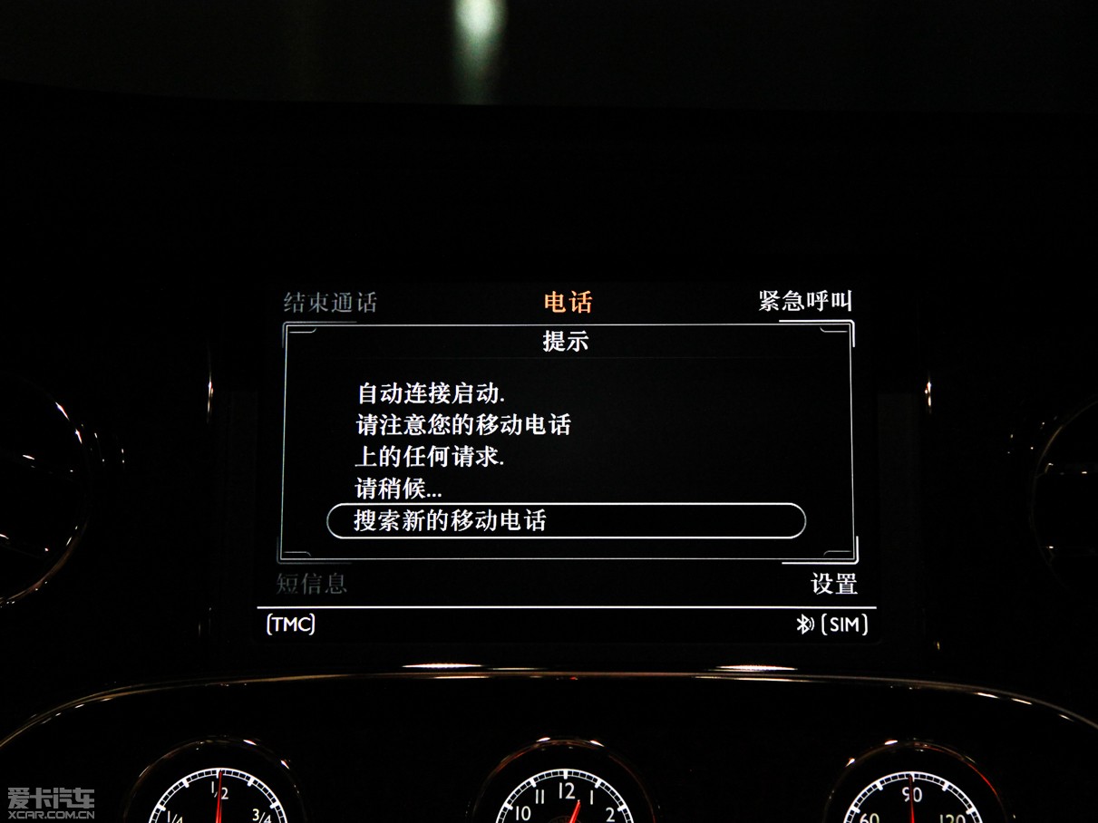 2013Ľ 6.8T Mulliner؄e