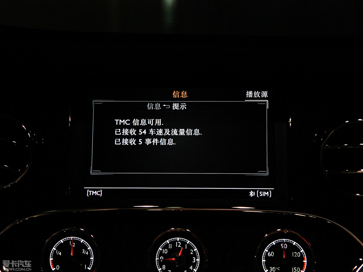 2013Ľ 6.8T Mulliner؄e