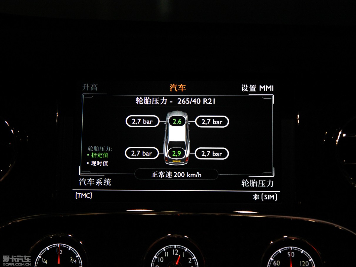 2013Ľ 6.8T Mulliner؄e