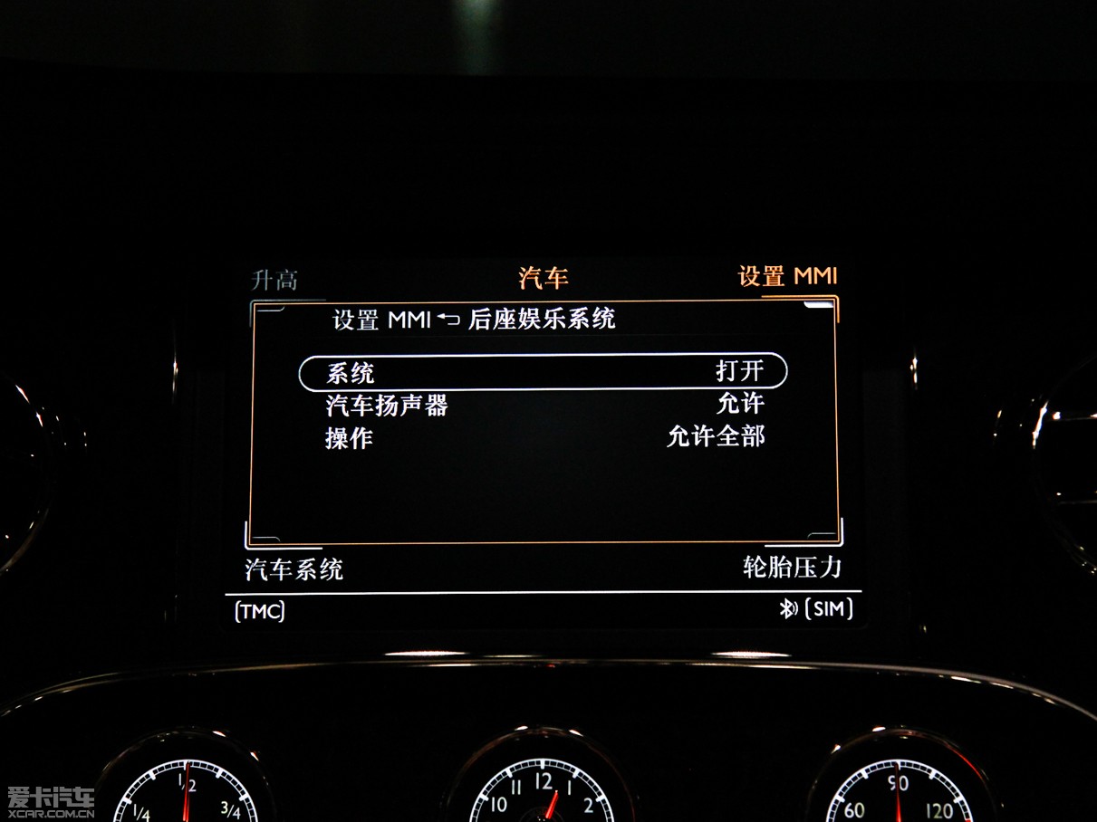 2013Ľ 6.8T Mulliner؄e