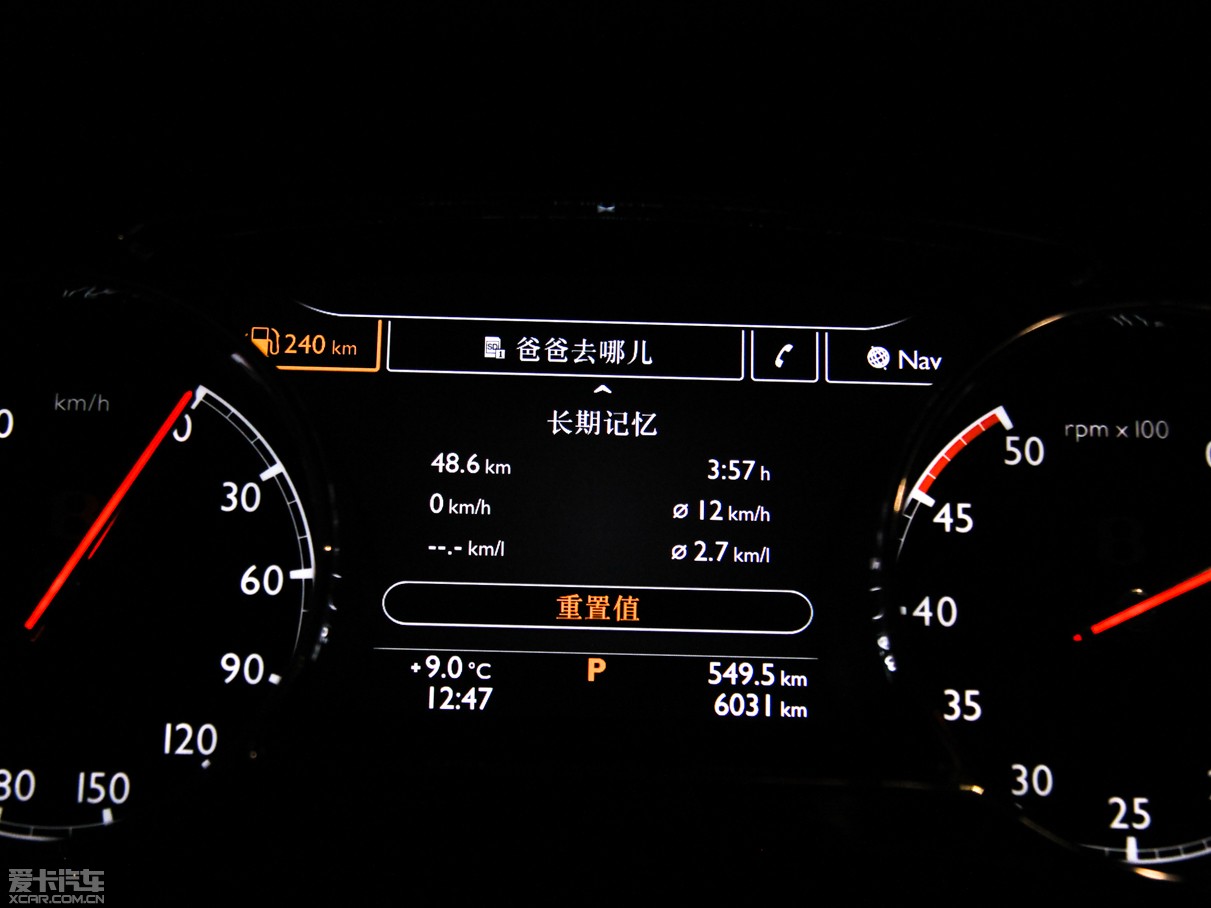 2013Ľ 6.8T Mulliner؄e