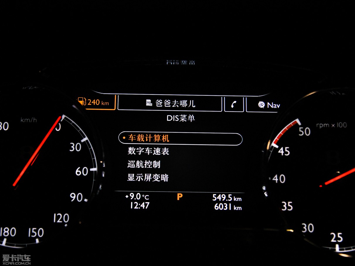 2013Ľ 6.8T Mulliner؄e