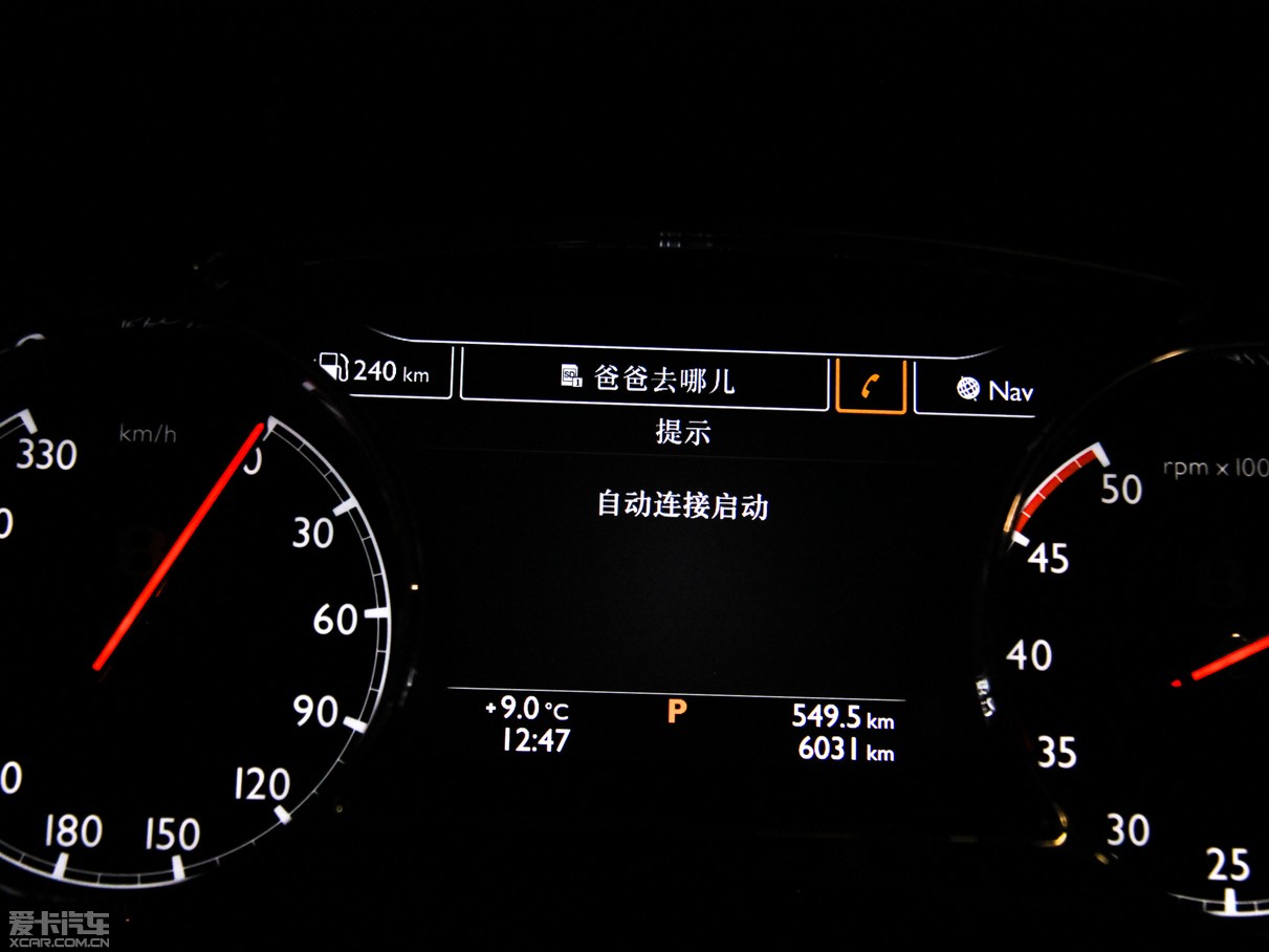 2013Ľ 6.8T Mulliner؄e