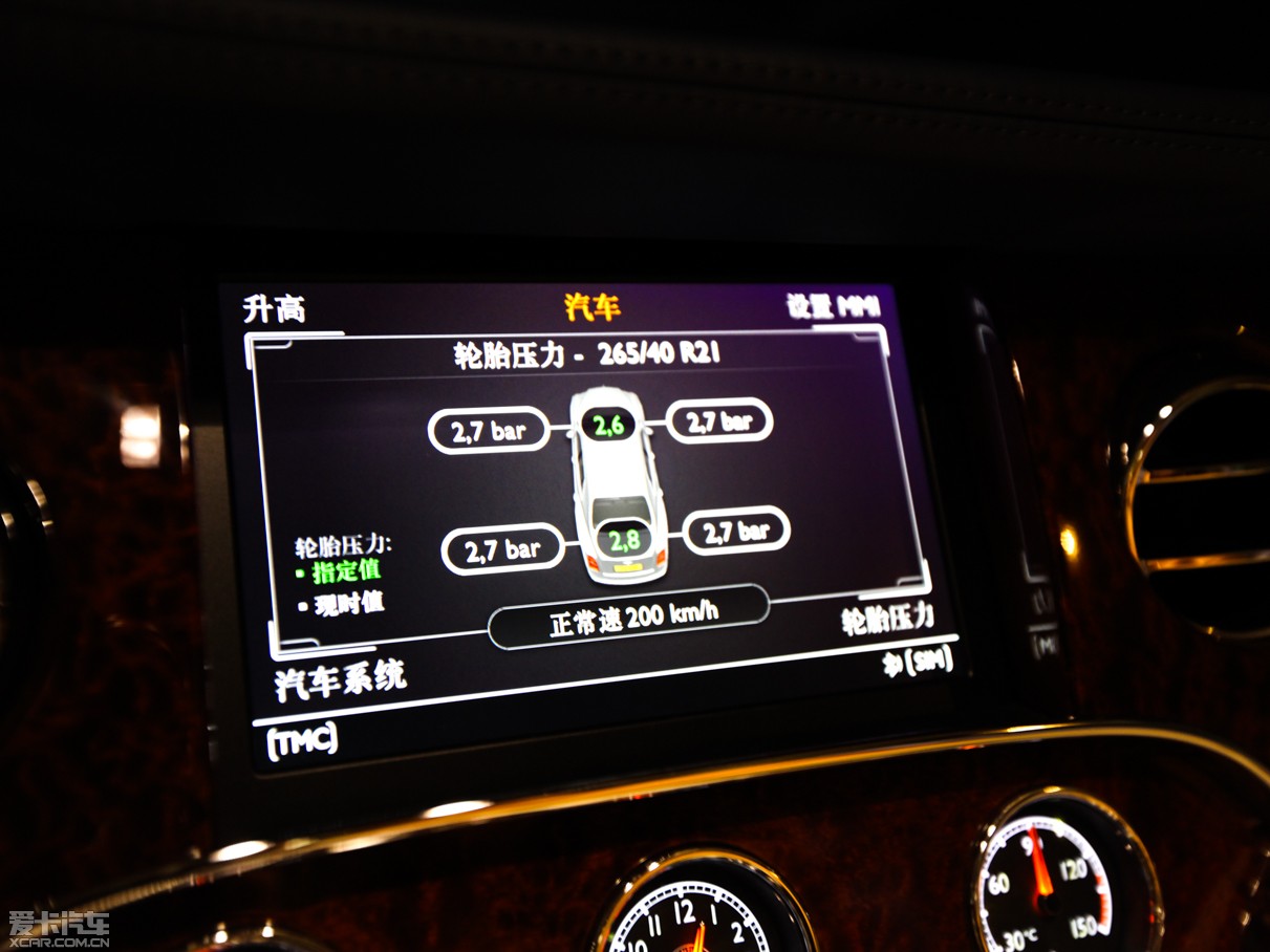 2013Ľ 6.8T Mulliner؄e