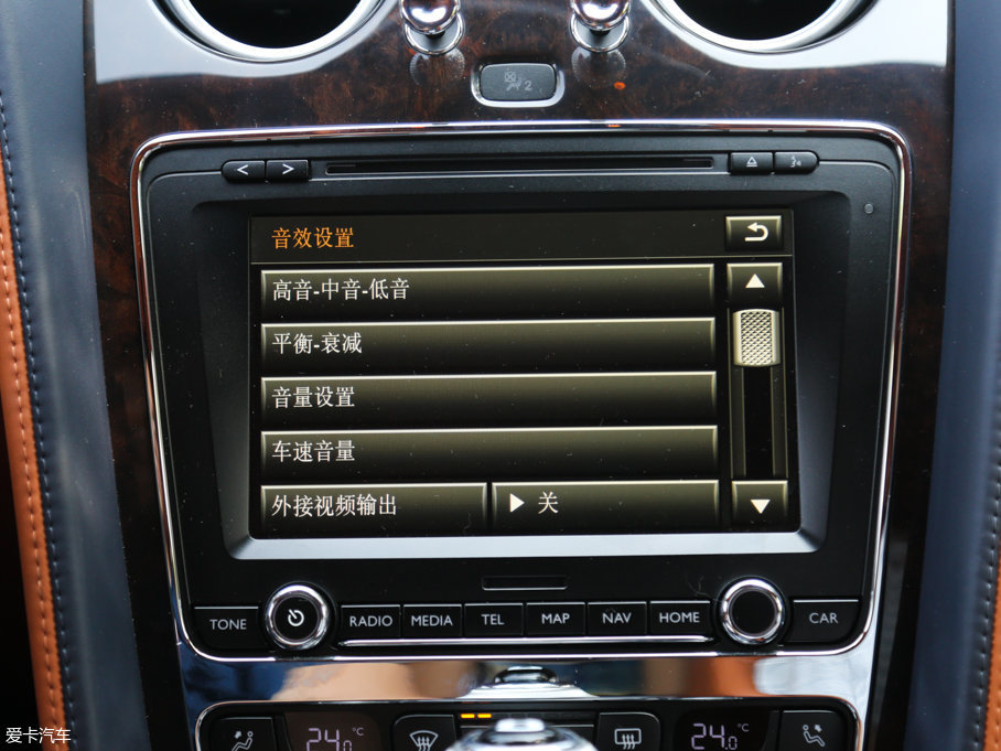 2013wY 6.0T W12 MULLINER