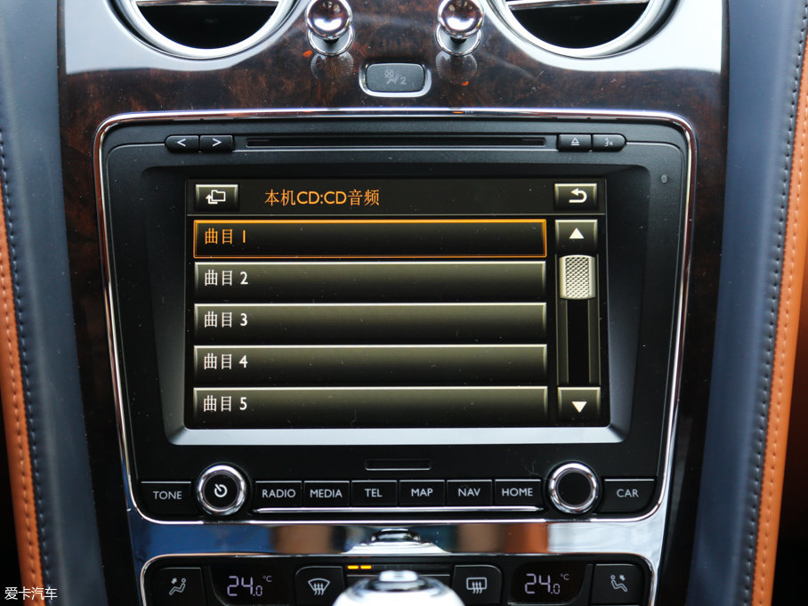 2013wY 6.0T W12 MULLINER