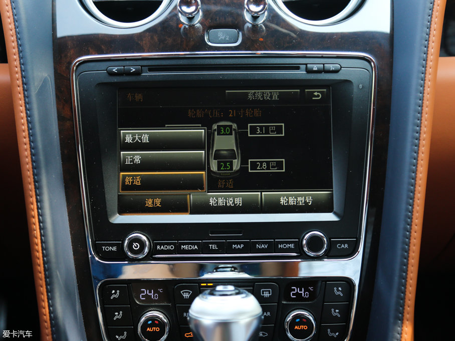 2013wY 6.0T W12 MULLINER