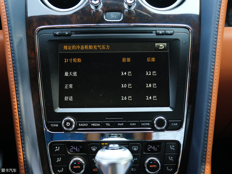 2013wY 6.0T W12 MULLINER