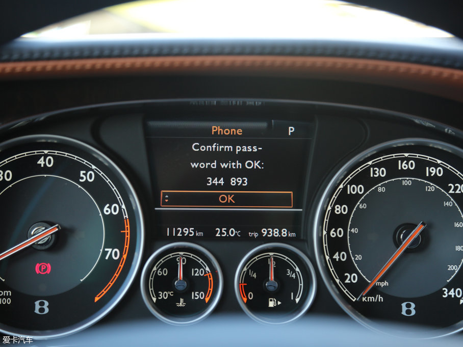 2013wY 6.0T W12 MULLINER