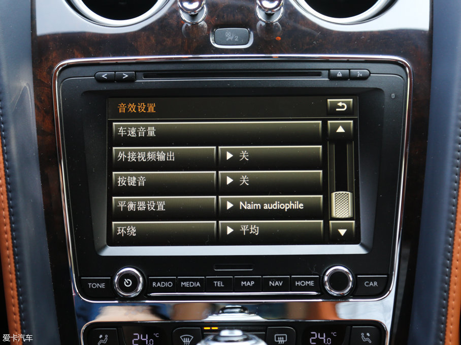 2013wY 6.0T W12 MULLINER