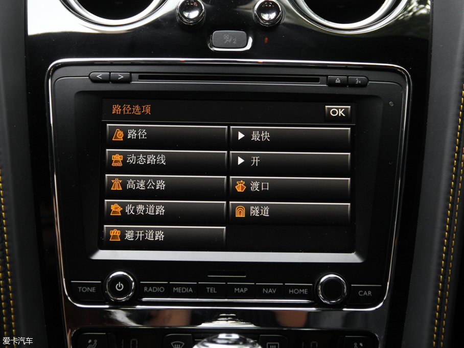 2014W 4.0T GT V8 S (bio)(zhn)